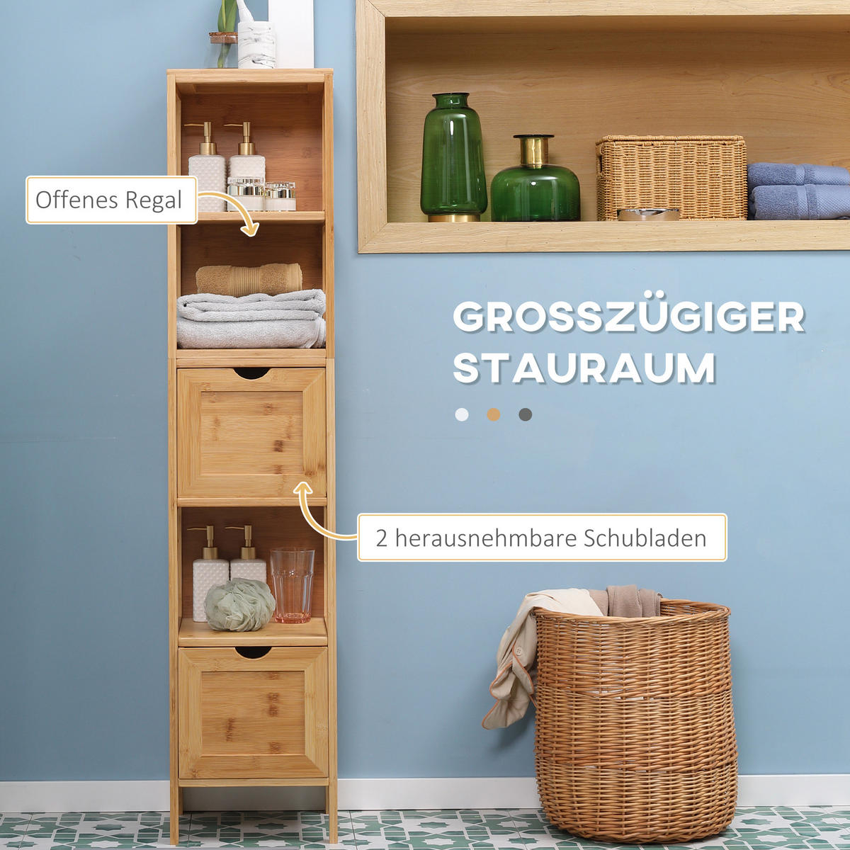 MEHRZWECKSCHRANK Naturfarben 30.0/30.0/140.0 cm - Naturfarben, Holz (30/140/30cm)