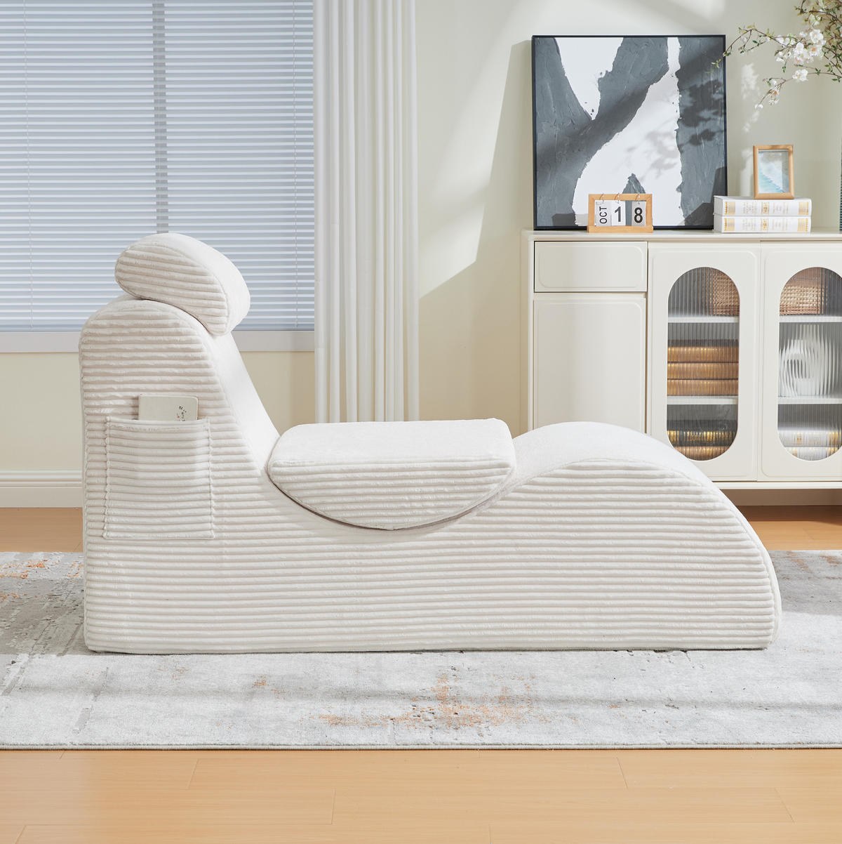 RELAXSESSEL 160/66/90 cm Beige aus Cord mit Seitentasche und Sitzkissen - Beige, Textil (66/90/160cm) - OKWISH