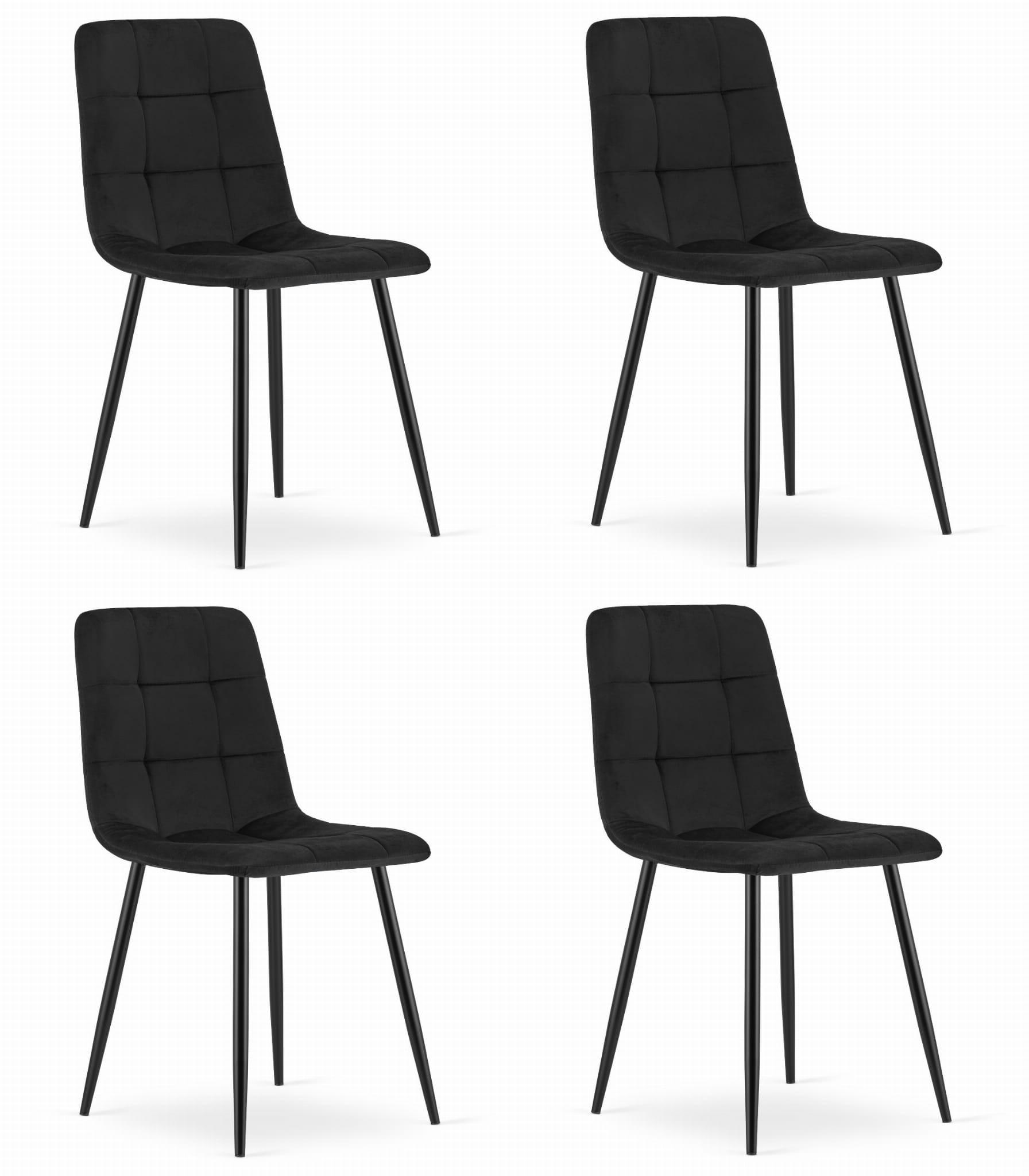 XXXLutz Stuhl Schwarz 44.5x58x50.5 cm