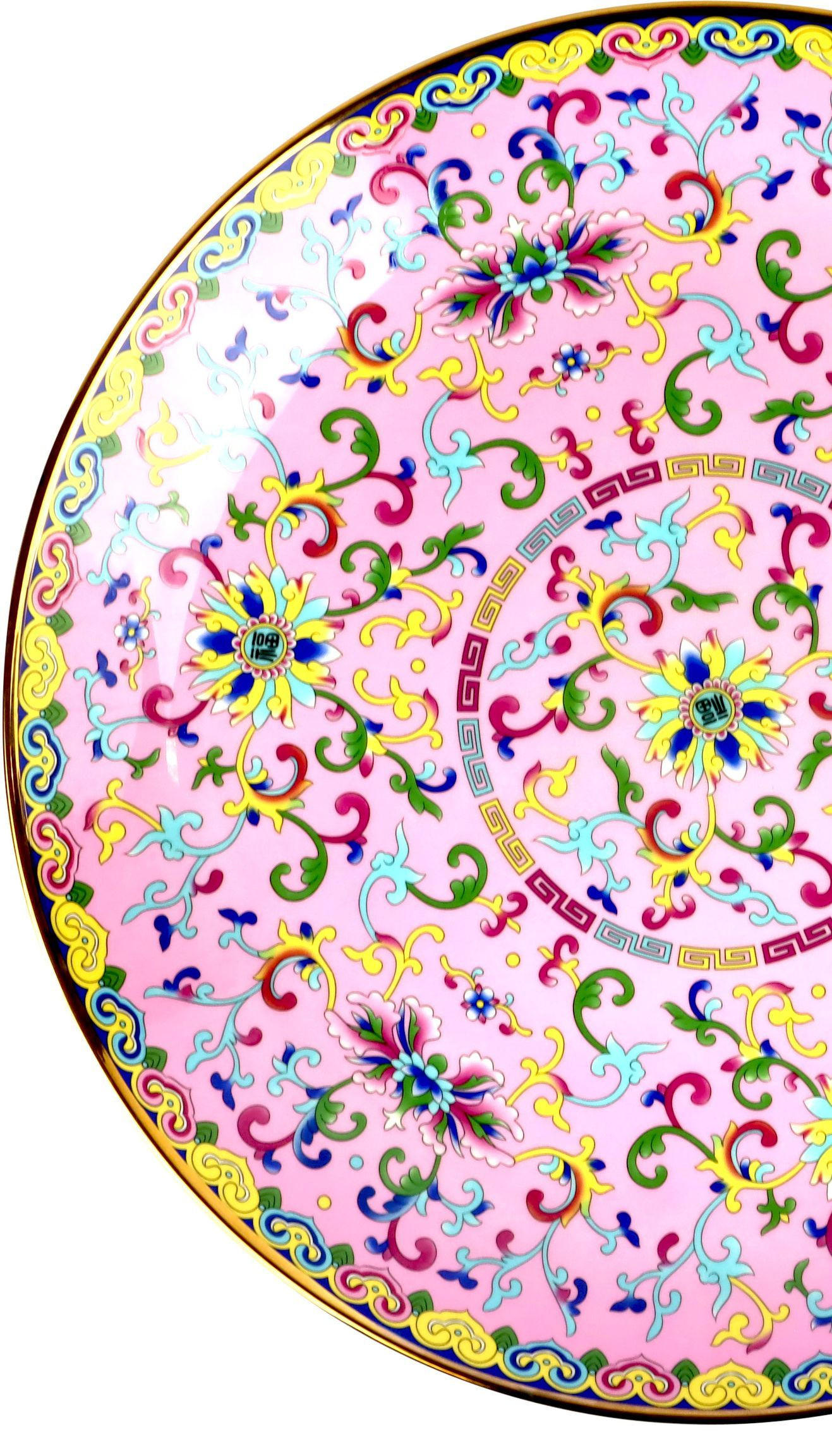 DEKOSCHALE Chinese flowers Rosa Porzellan - Rosa, Keramik (41.2/5.2cm) - FURNARO