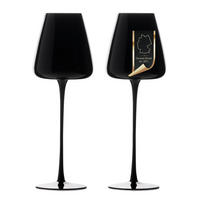 WEINGLAS-SET 500 ml (2er Set) - Schwarz, Glas (0.5L) - Intirilife