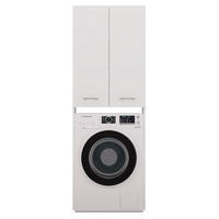 BADEZIMMERSCHRANK ÜBER WASCHMASCHINE POLA DD WEISS - Weiß, Holzwerkstoff (64/180/30cm) - CDF