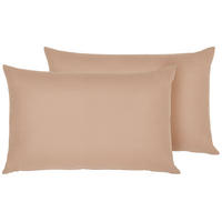 GARTENKISSEN 2er-Set sandbeige 50/70 cm Almyros - Beige, Textil (50/70cm) - Beliani