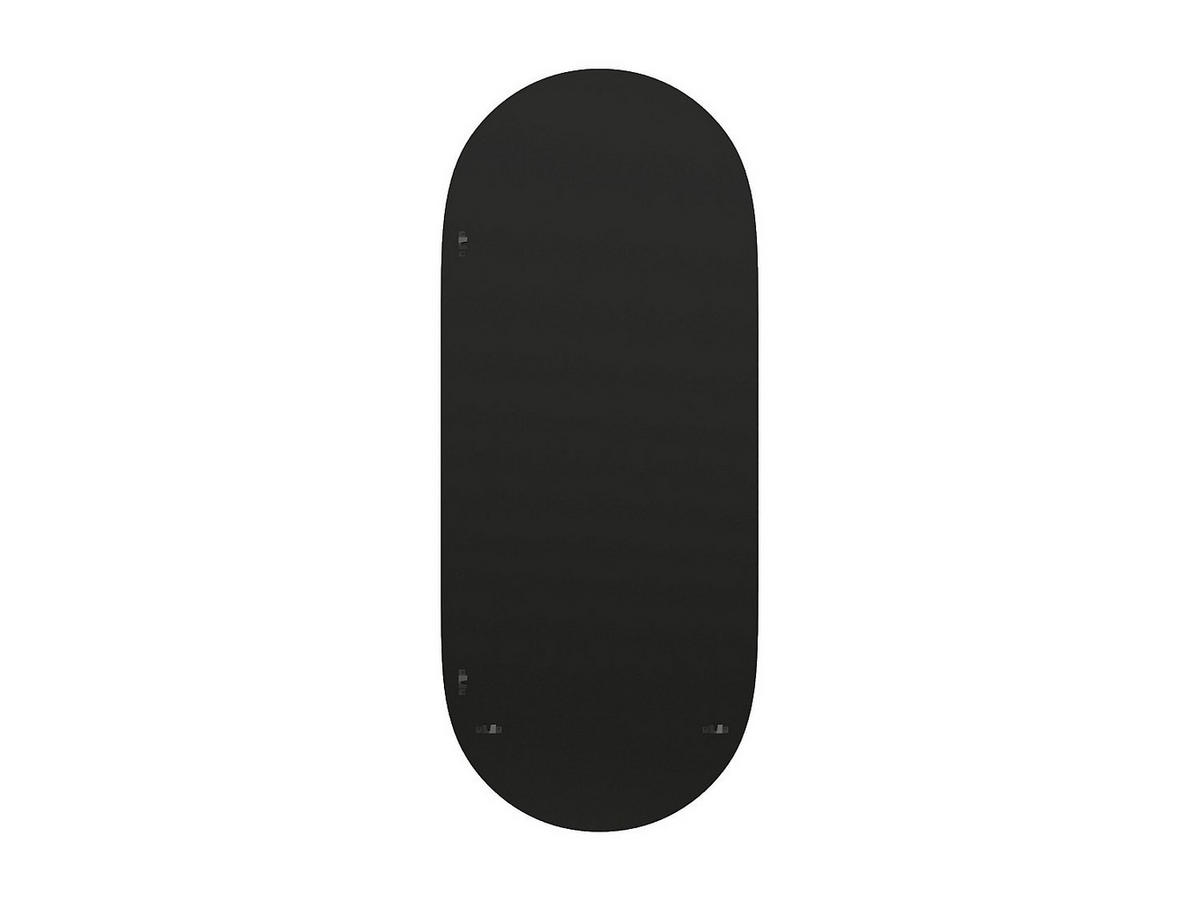 OVALER Spiegel aus Hevea-Holz – Natur – 50 × 120 cm – SHAXI - Naturfarben, Holz (50/120/3cm) - Vente-Unique