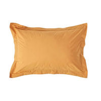 KISSENBEZUG Perkal mit Stehsaum, Fadendichte 200 - Gelb, Textil (48/74cm) - Homescapes