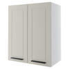 KÜCHENHÄNGESCHRANK Kvantum W3/60 Vanille Matt / Weiß Matt 60 / 32,5 / 72cm - Creme/Weiß, Holz/Holzwerkstoff (60/72/32.5cm) - Feldmann-Wohnen