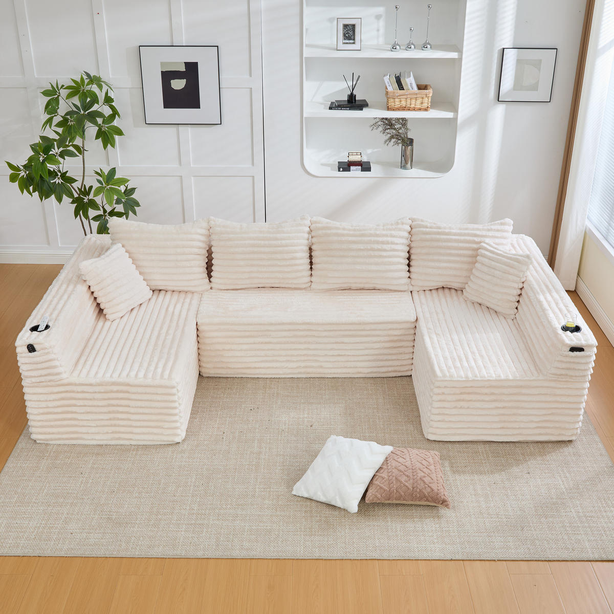 WOHNLANDSCHAFT 320/155/88 cm Beige mit Getränkehalter und Seitentasche - Beige, Textil (320/88/155cm) - Oxeza