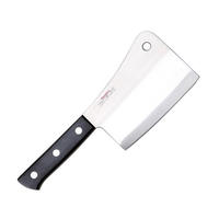 HACKMESSER Chopper 150mm 674g 14092 - Silberfarben, Holz (30.8cm) - Masahiro 