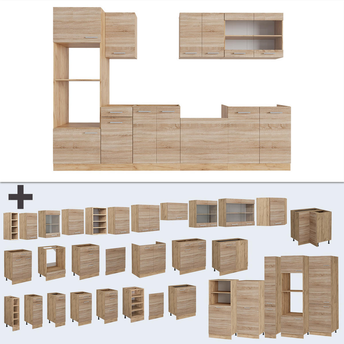 KÜCHENZEILE R-Line Sonoma/Goldkraft Eiche 300 cm mit Hochschrank, ohne Arbeitsplatte - Honigeiche/Sonoma Eiche, Holzwerkstoff (300/81.6/46cm) - Vicco