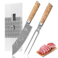 TRANCHIER-SET 2-TEILIG 18–19,5 cm - Birkefarben, Holz/Metall (34cm) - Zayiko