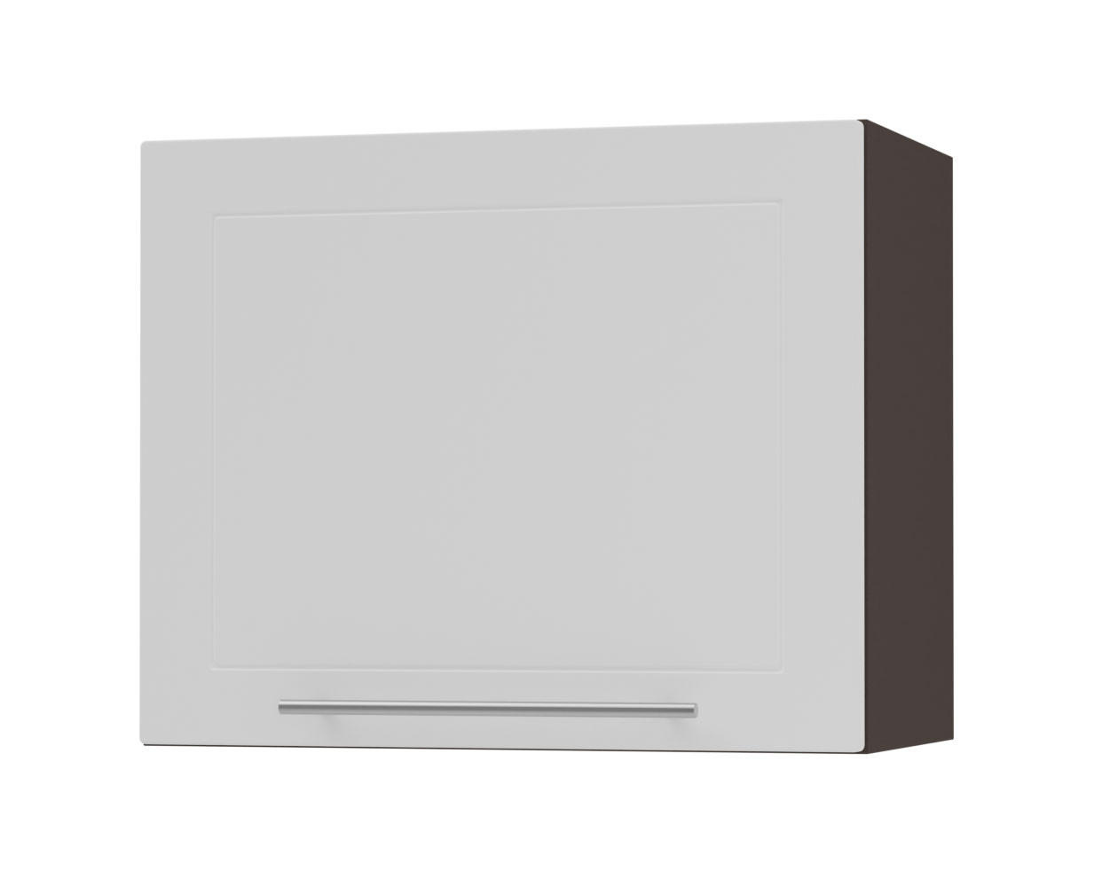 Feldmann-Wohnen Klapphängeschrank Weiß, Dunkelgrau 60x50x32.5 cm