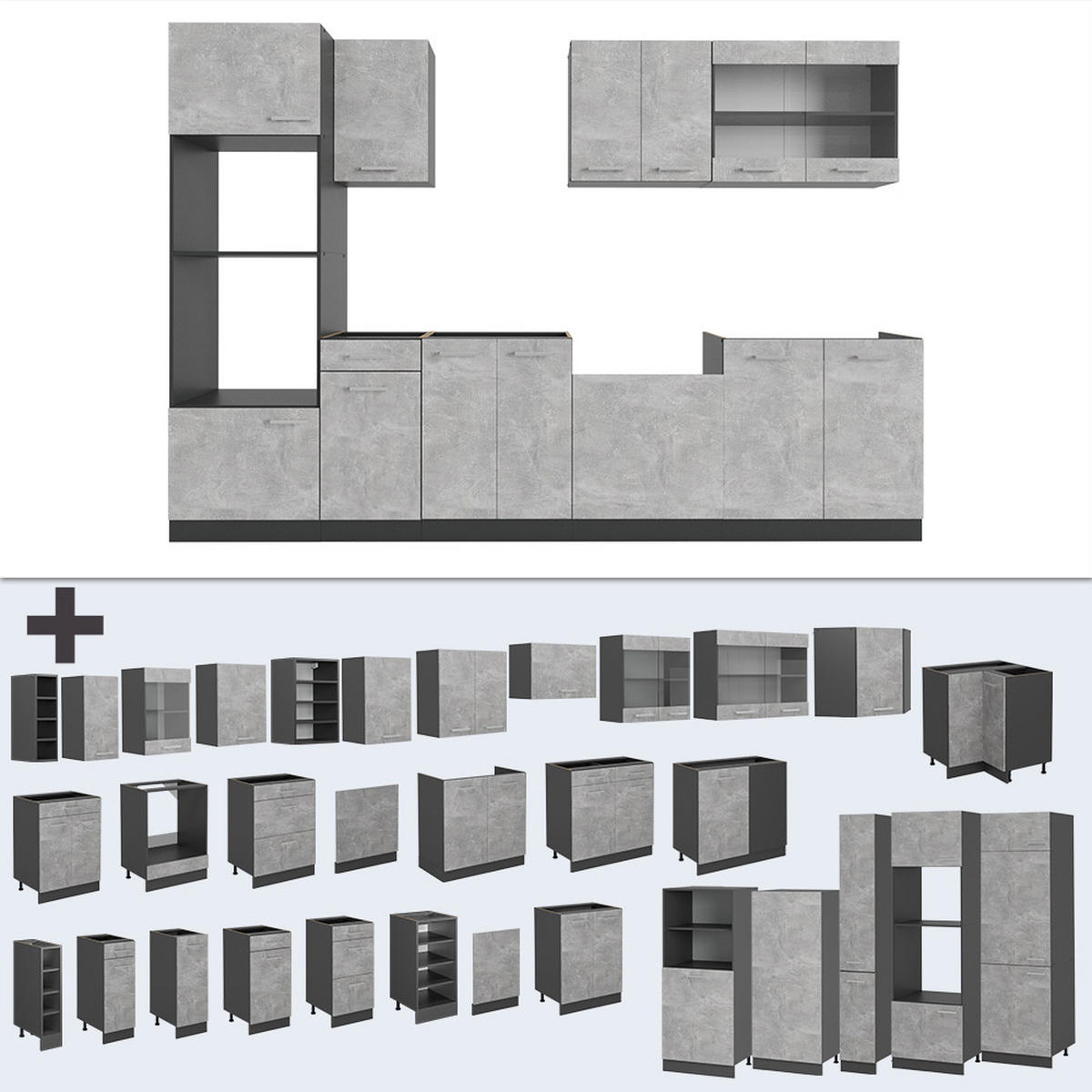 KÜCHENZEILE R-Line Beton/Anthrazit 300 cm mit Hochschrank, ohne Arbeitsplatte - Schieferfarben/Anthrazit, Holzwerkstoff (300/81.6/46cm) - Vicco