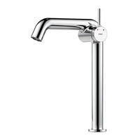 WASCHTISCHARMATUR Wasserzulaufrohr aus Edelstahl Chrom 26cm - Chromfarben, Metall (22/7.6/33.2cm) - EMKE