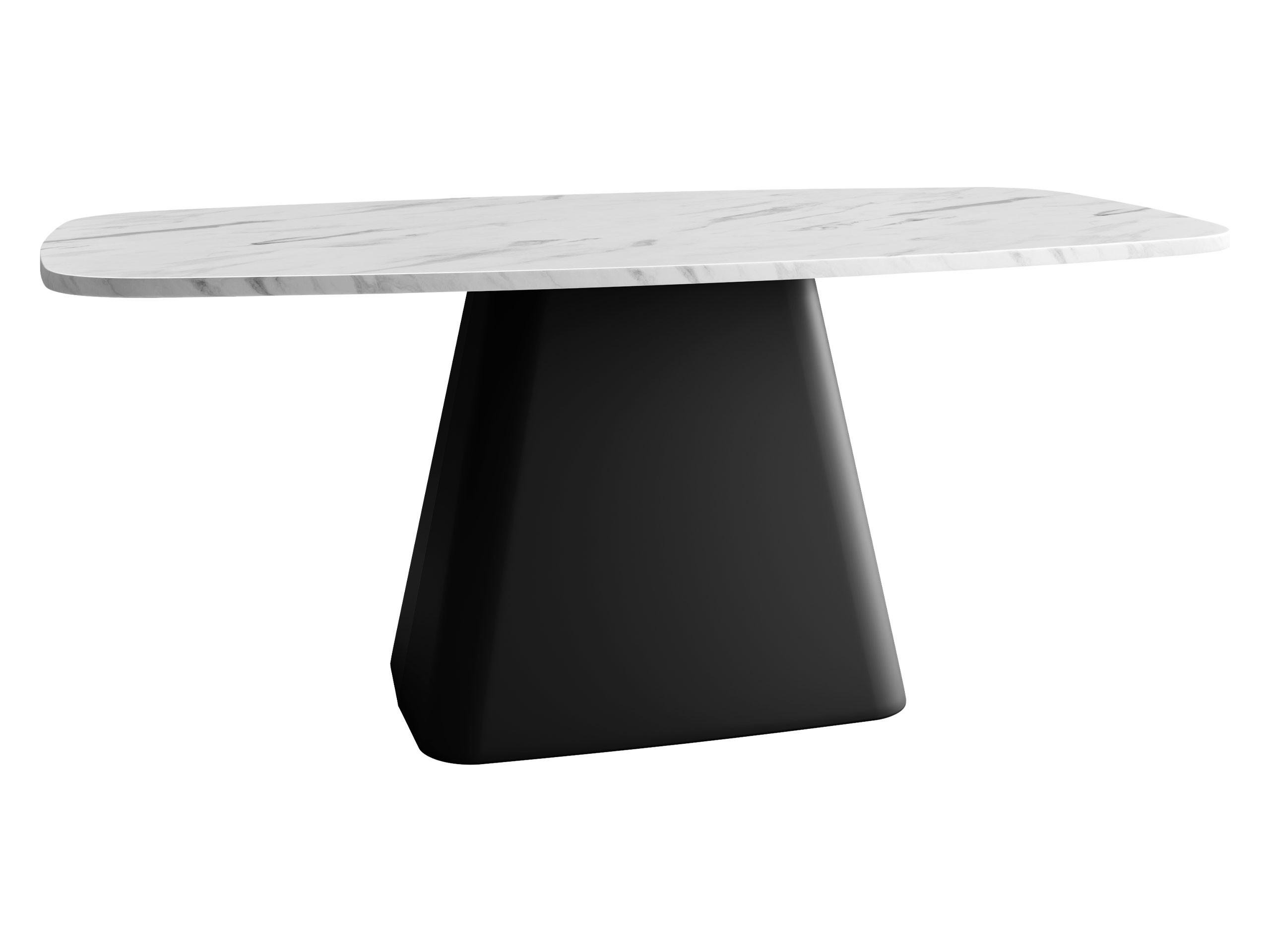COUCHTISCH Noa - Schwarz/Weiß, Holzwerkstoff/Metall (60/120/48cm) - MIRJAN24