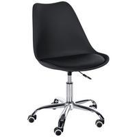HOCKER Kunststoff schwarz - Chromfarben/Schwarz, Kunststoff/Metall (51/78/55cm) - CLP