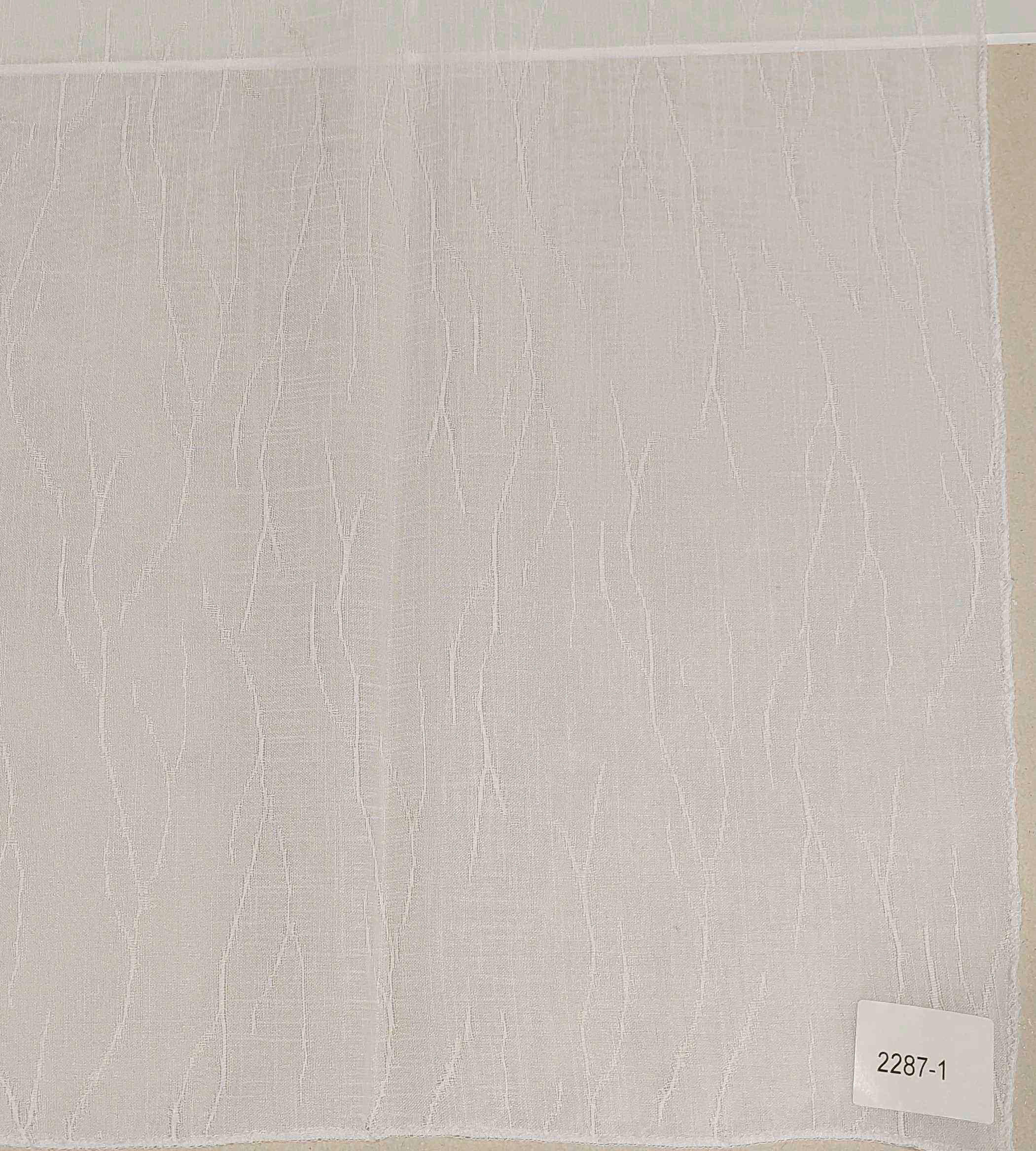 PROSOJNO BLAGO ZA ZAVESE           315 cm   bež  - bež, Konvencionalno, tekstil (315cm)