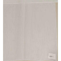 PROSOJNO BLAGO ZA ZAVESE           315 cm   bež  - bež, Konvencionalno, tekstil (315cm)