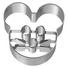 KEKSAUSSTECHFORM - Edelstahlfarben, Basics, Metall (5,5/2,5/5,3cm) - Birkmann KEKSAUSSTECHFORM - Edelstahlfarben, Basics, Metall (5,5/2,5/5,3cm) - Birkmann