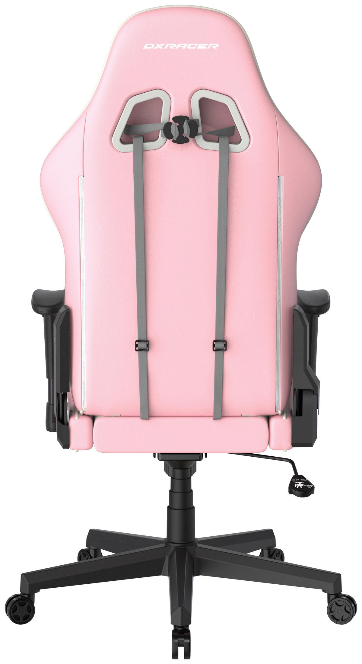 HERNÍ ŽIDLE, bílá, pink - bílá/pink, Moderní, textil/plast (67/126/67cm) - Dxracer