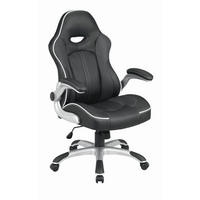 DIREKTORSKA STOLICA  siva, crna   - siva/bela, Dizajnerski, tekstil/plastika (67/111-119/69cm) - Xora