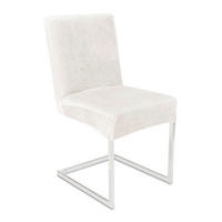 POVLAK NA ŽIDLI, bílá - bílá, Basics, textil (64/48/48cm) - Novel