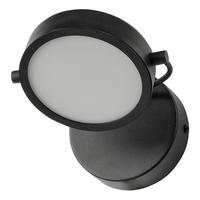 LED-WANDLEUCHTE 15/18/12,5 cm   - Schwarz, Design, Kunststoff/Metall (15/18/12,5cm) - Osram