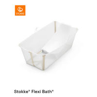 BABYBADEWANNE Flexi Bath Bundle  - Transparent/Beige, Basics, Kunststoff (24/34/64cm) - Stokke