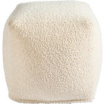 POUF Bouclé Uni Naturfarben 40/40/40 cm  - Naturfarben, Trend, Textil (40/40/40cm) - Linea Natura