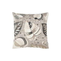 KISSENHÜLLE A&E 45/45 cm  - Beige, Basics, Textil (45/45cm)