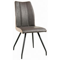 STOLICA  smeđa  metal, tekstil      - smeđa/crna, Design, metal/tekstil (45/96/62,5cm) - Carryhome