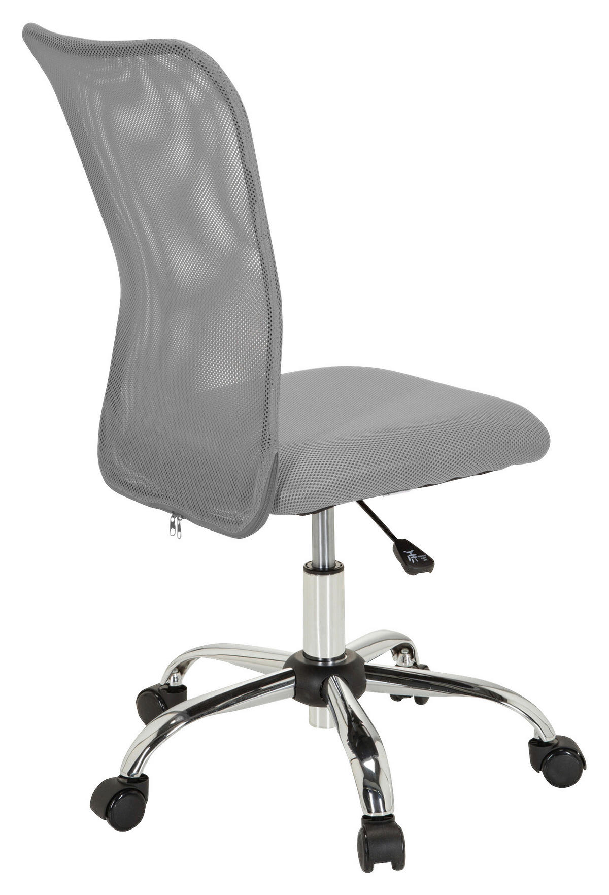 OTOČNÁ ŽIDLE PRO MLÁDEŽ, šedá - šedá, Basics, plast (54/88-98/54cm) - MID.YOU