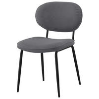 STOL, kovina, tekstil črna, temno siva  - temno siva/črna, Konvencionalno, kovina/tekstil (45/85/46cm) - Boxxx