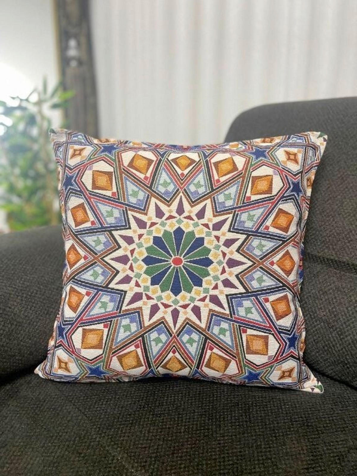 KANAPÉPÁRNA 45/45 cm  - többszínű, Basics, textil (45/45cm)