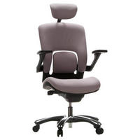 DREHSTUHL Flachgewebe Grau, Schwarz  - Chromfarben/Schwarz, Basics, Kunststoff/Textil (58/119/50cm) - MID.YOU