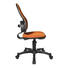 DREHSTUHL Lederlook, Netz Orange - Orange, Basics, Kunststoff/Textil (44/88-100/44cm)
