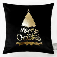 ZIERKISSEN  45/45 cm   - Goldfarben/Schwarz, Konventionell, Textil (45/45cm) - X-Mas