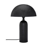 STOLNÍ LAMPA, 31/45 cm  - černá, Design, kov (31/45cm)
