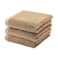 HANDTUCH London Hellrosa  - Hellrosa, Basics, Textil (55/100cm) - Aquanova