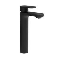 WASCHTISCHARMATUR ZEHM38  - Schwarz, Basics, Metall (4,5/26/15,5cm) - Sadena