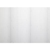 TKANINA ZA ZAVJESE srebrne boje   - srebrne boje, Basics, tekstil (175cm)