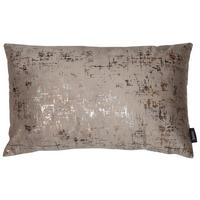 UKRASNI JASTUČIĆ 30/50 cm   LIVIA  - bež, Konvencionalno, tekstil (30/50cm) - Novel