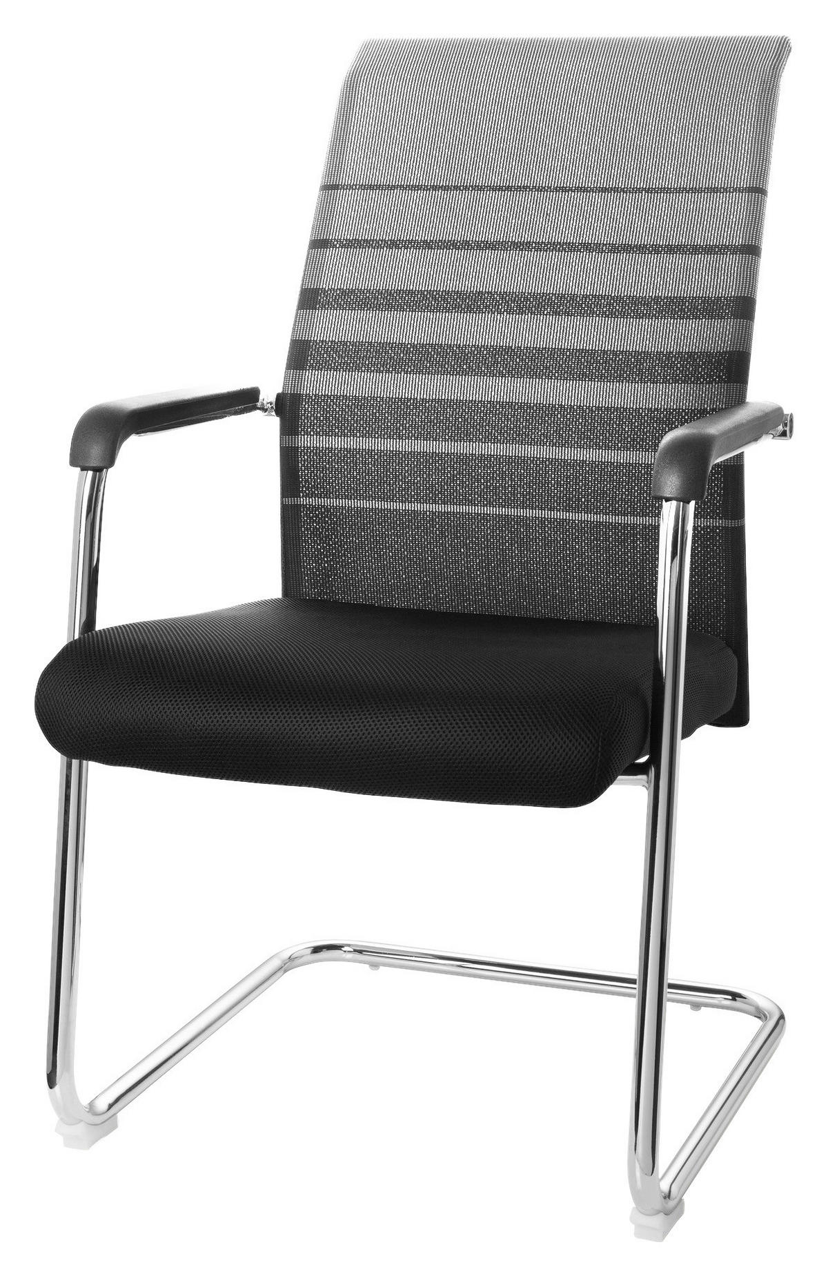 KONFERENČNÍ ŽIDLE - šedá/černá, Moderní, kov/textil (57/104/55cm) - MID.YOU