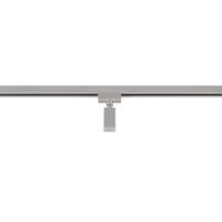 SCHIENENSYSTEM-ADAPTER - Titanfarben, Basics, Kunststoff (6/10/3cm) - Trio Leuchten