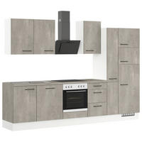 KÜCHENLEERBLOCK 310 cm   in Grau  - Schwarz/Weiß, Design, Holzwerkstoff/Metall (310cm) - Impuls