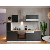 KÜCHENBLOCK 250 cm   in Grau  - Edelstahlfarben/Nussbaumfarben, Basics, Holzwerkstoff/Metall (250cm) - Respekta