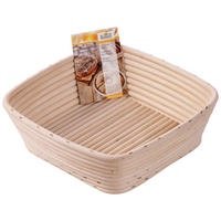 GÄRKORB - KONVENTIONELL, Holz (25/9/25cm) - Birkmann