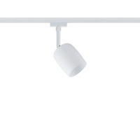 SCHIENENSYSTEM-STRAHLER  7.4/12.8 cm    - Basics (7.4/12.8cm) - Paulmann