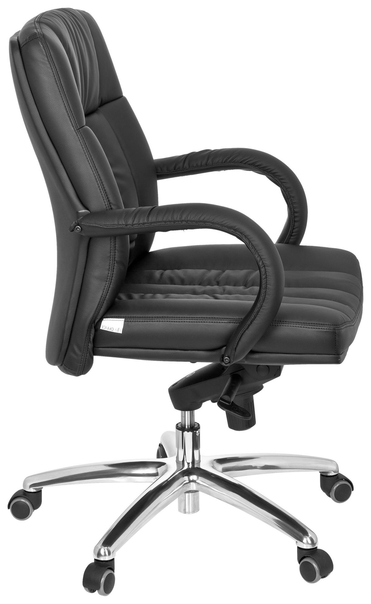 CHEFSESSEL  in Lederlook Schwarz  - Silberfarben/Schwarz, Basics, Kunststoff/Textil (62/113/59cm) - MID.YOU
