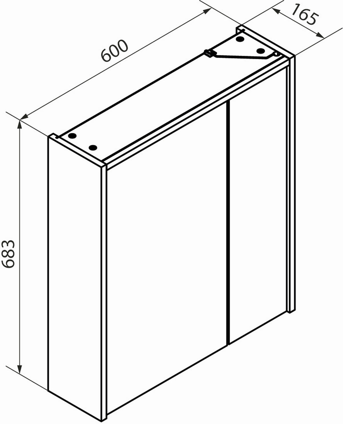 SPIEGELSCHRANK 60/68,3/16,5 cm  - Eichefarben/Silberfarben, MODERN, Glas/Holzwerkstoff (60/68,3/16,5cm) - Voleo