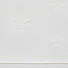 GANZJAHRESDECKE 200/200 cm - Champagner, Basics, Naturmaterialien/Textil (200/200cm) - Schlafmond GANZJAHRESDECKE 200/200 cm - Champagner, Basics, Naturmaterialien/Textil (200/200cm) - Schlafmond